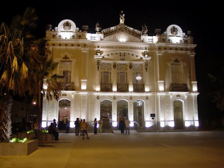 TEATRO ALBERTO MARANHÃO